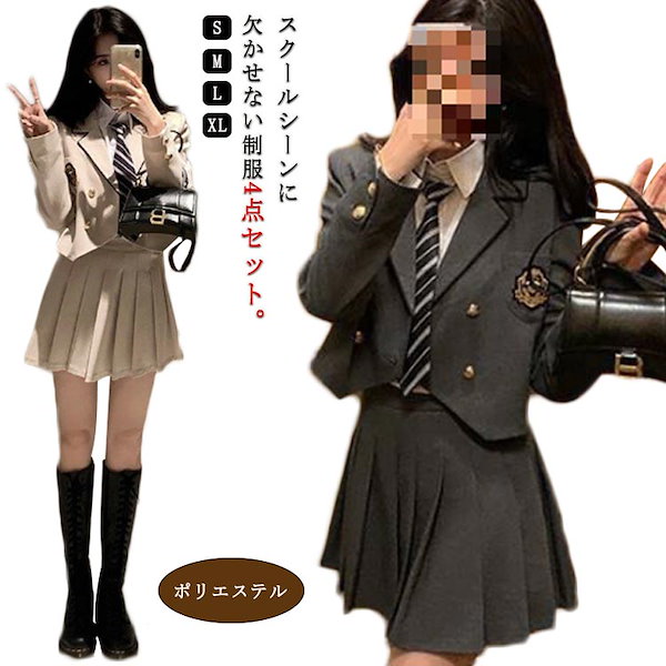 Qoo10] 4点セット 学生服 女の子 高校生 フォ