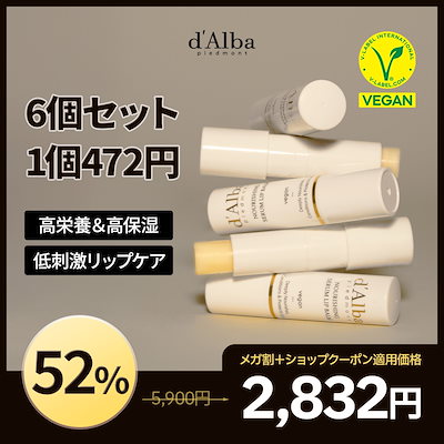 フェイスナリシングクリーム2本セット新品