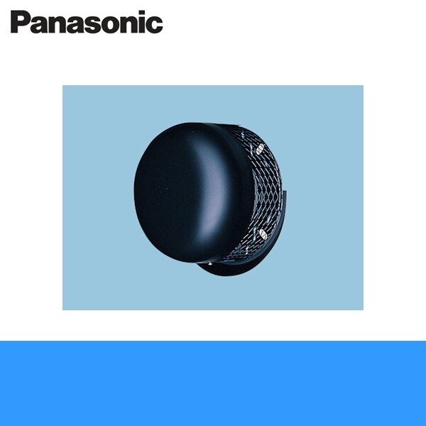 FY-MUXE04-K 排気用パイプフード ブラック[]