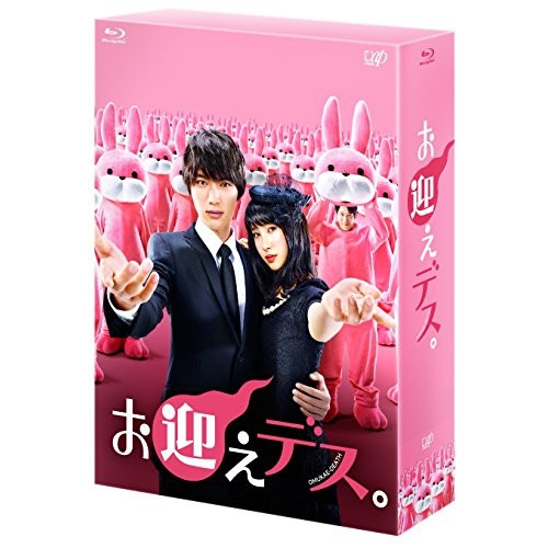 東京全力少女　ブルーレイ　武井咲 DVDではありません Amazon.co.jp: 東京全力少女 Blu-ray-BOX : 武井 咲, 三浦翔平