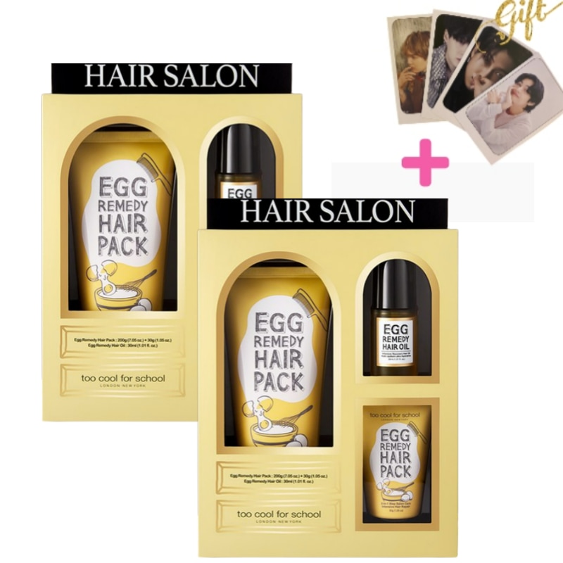 エッグレメディヘアパック／オイルヘアサロンキット