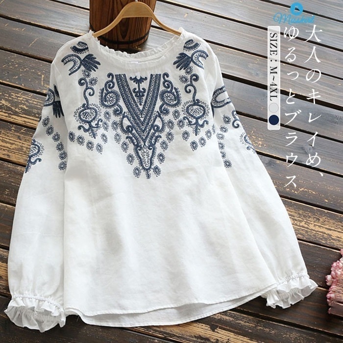 ブラウス シャツ Tシャツ シャツブラウス レディース おしゃれ トップス リネン コットン 春 夏 着心地 大人 長袖 綿麻 花柄 刺繍 ブラウス 可愛い 20代 30代 40代 50代 大きいサイ