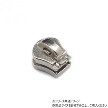 YKKまとめ売り 金属ファスナー用 スライダーのみ 3号 ZF ニッケル 100ヶ PY6600