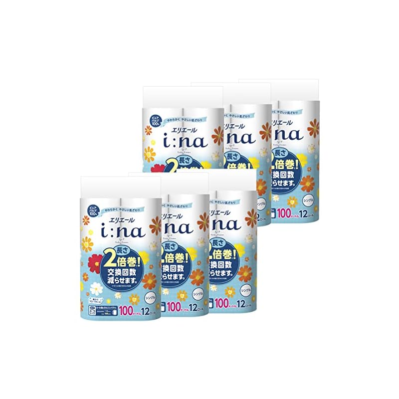 【即納】エリエール トイレットペーパー i:na(イーナ) 2倍巻き 100m72ロール(12ロール x 6パック)シングル パルプ100% 華やぐフローラルの香り 【ケース販売】