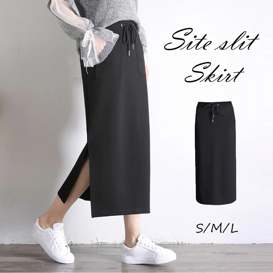 スリット入り ロングスカート バレンタイン プレゼント