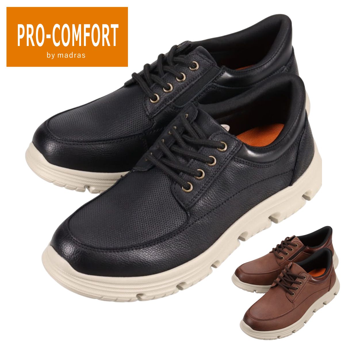 PRO-COMFORT メンズ プロ コンフォート レザー ウォーキングシューズ ハンズフリー PC6012 軽量 本革 紐 カジュアル マドラス madras