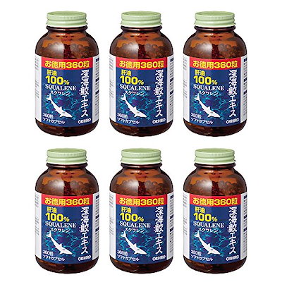 他サイト： オリヒロ 深海鮫エキス カプセル徳用 360粒 ［6点セット］の商品画像