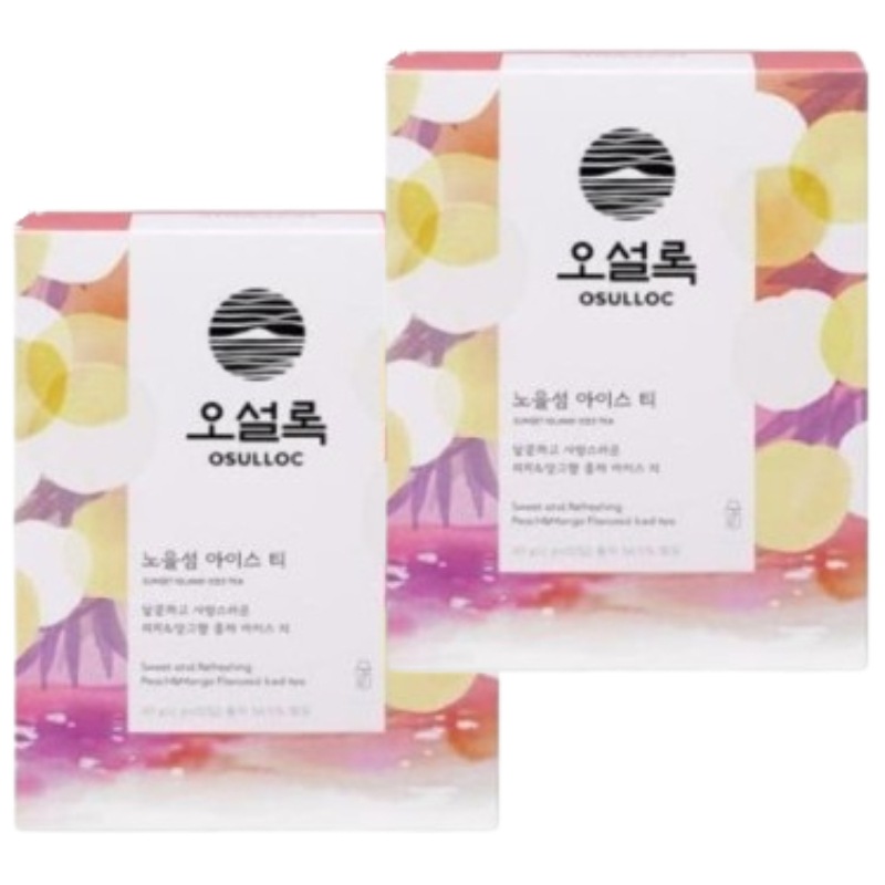 夕焼け島アイスティー 40g 20T 2個