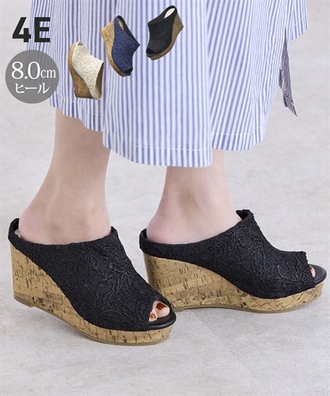 ストラップ ゆったり幅広 レースウェッジミュール 低反発中敷 ワイズ４Ｅ