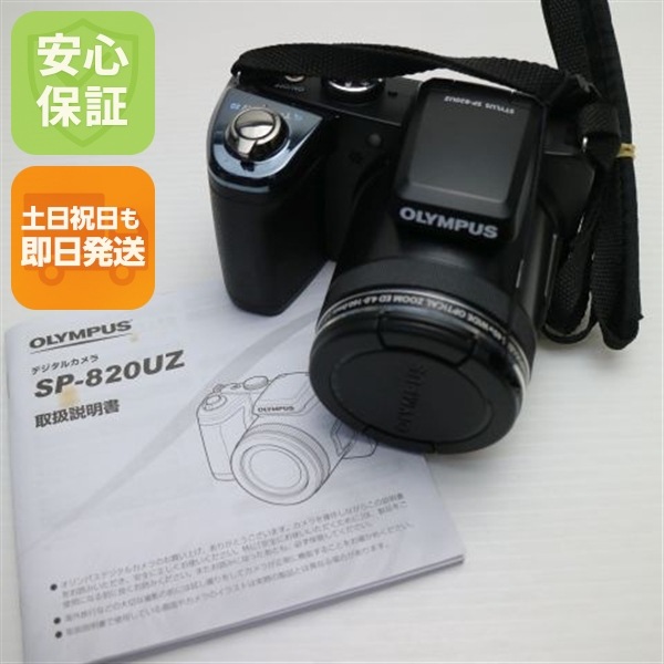 美品 SP-820UZ ブラック デジカメ OLYMPUS 62