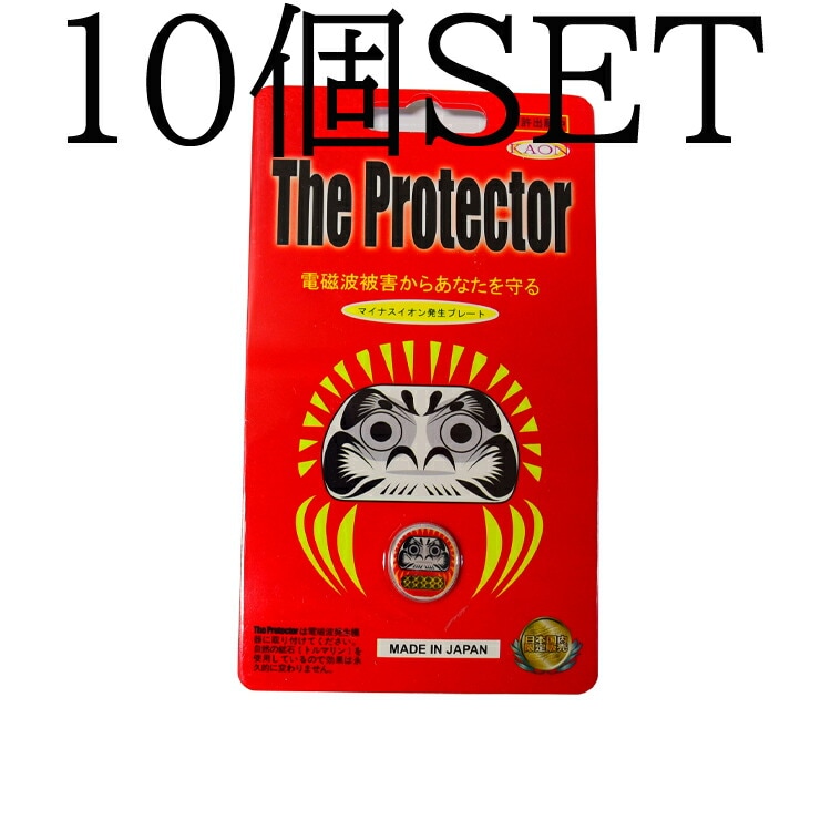 【お得10個SET】The　Protector　達磨　だるま　電磁波ガード