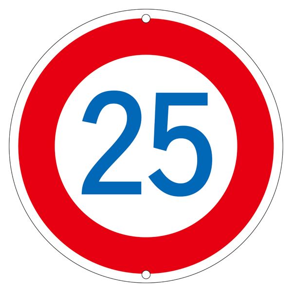 道路標識 25 道路 323-25K