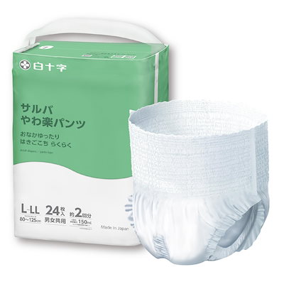 他サイト： サルバ 白十字 パンツタイプ やわ楽 L~LL 2回 24枚 大人用紙おむつ【モレを防ぐ長めのフィットアップギャザー採用】【Amazon.co.jp限定】の商品画像