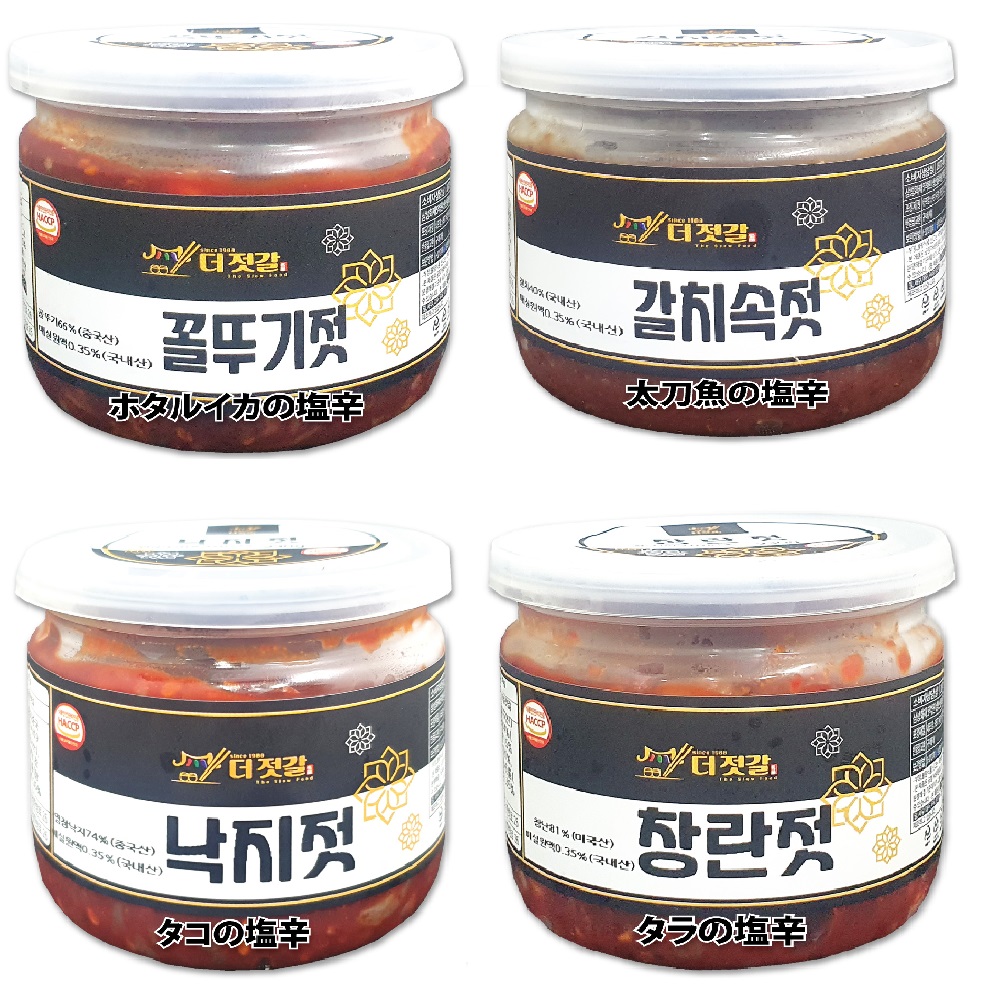 （冷蔵便）THE FOOD 塩辛 タコ/タラ/ホタルイカ/太刀魚 4種セット 230g / しおから シオカラ 韓国食品 おつまみ 漬物