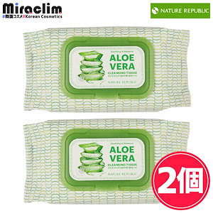 国内即発送【2個】ALOE VERA CLEANSING TISSUE 80枚入り【正規品】メイク落とし ふきとり 洗顔 拭き取り 肌荒れ 多目的 使い捨て 旅行 まとめ買い