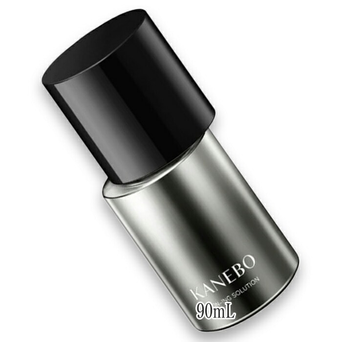 カネボウ フュージョニング ソリューション 90mL限定品 2025年04月04日より順次発送