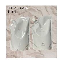 【最終価格】COTA iケアシャンプー＆トリートメント9 750ml コタ アイケア 9番 シャンプー&トリートメント 750ml（限定価格