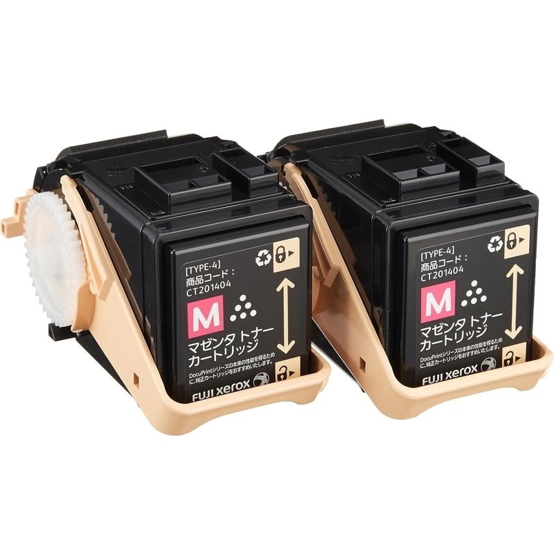 『CT201404』アウトレット品 純正 トナーカートリッジ マゼンタ 2個入