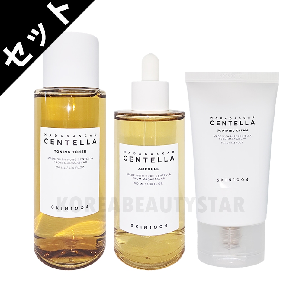 [センテラ鎮静3点セット]化粧水 210ml+美容液 100ml+スーディングクリーム 75ml