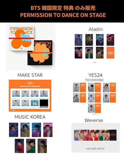 Qoo10 – 「韓国ショッピングモール」のショップページです。