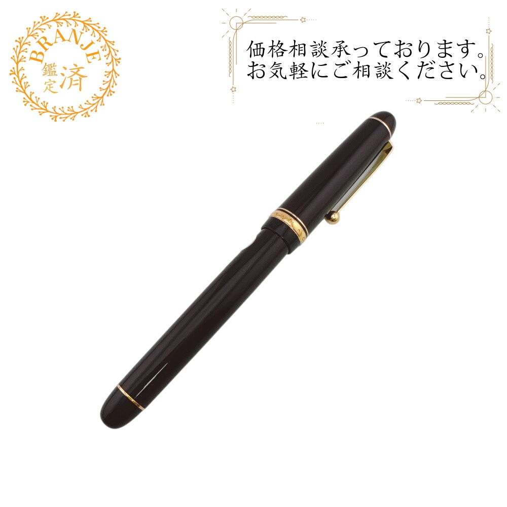 カスタム74 GP 万年筆 ブラック