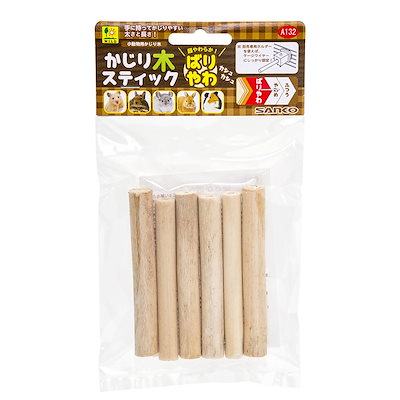 他サイト： 三晃商会　かじり木スティック　ばりやわ　ケナフ木材　ＣＲＣ50―20―45―30―00の商品画像