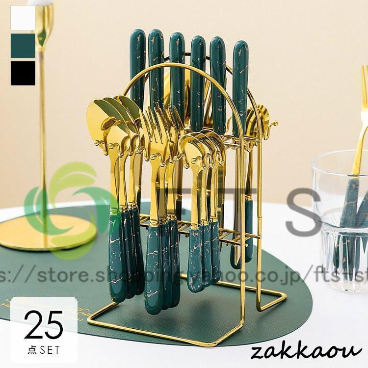 キッチンツールセット 25点セット キッチンに統一感 製菓器具セット 高級感 料理の基本ツール 調理器具 耐熱 キャンプの調理用セット