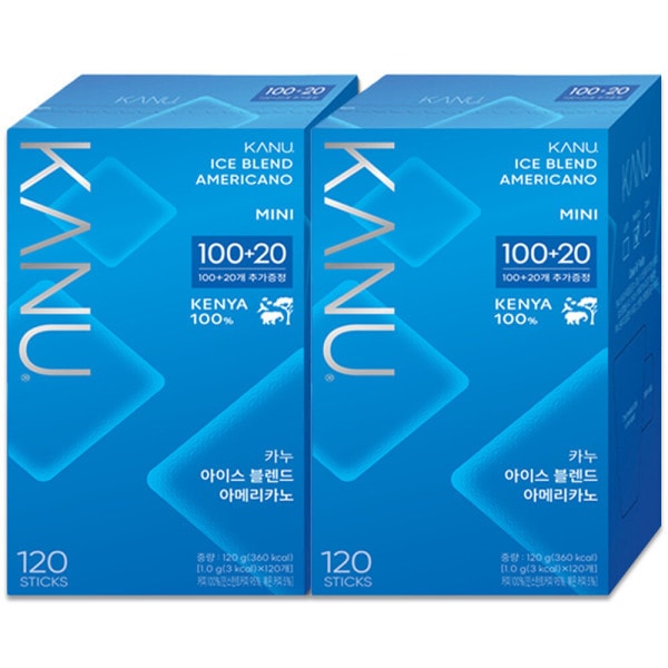 KANU/Ice Blend/Mini/120Tx2/240T/:/Same-Day Shipping/~