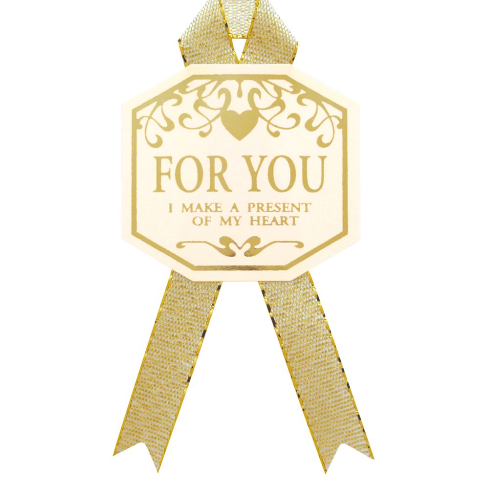 （まとめ買い）ササガワ ギフトシール FOR YOU 16片入（4片x4シート） 22-912 [x10]
