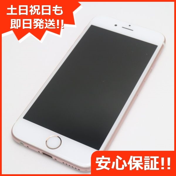 超美品 SIMフリー iPhone6S 32GB ローズゴールド スマホ 57