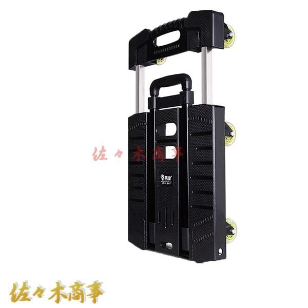 今日のイベント 新商品20%オフ キャリーカート ショッピングキャリー 折り畳み カート台車 買い物カート ハンドル調節 運搬キャリー 多機能 アルミ製 静か 調節可能3枚購入で200円OFF