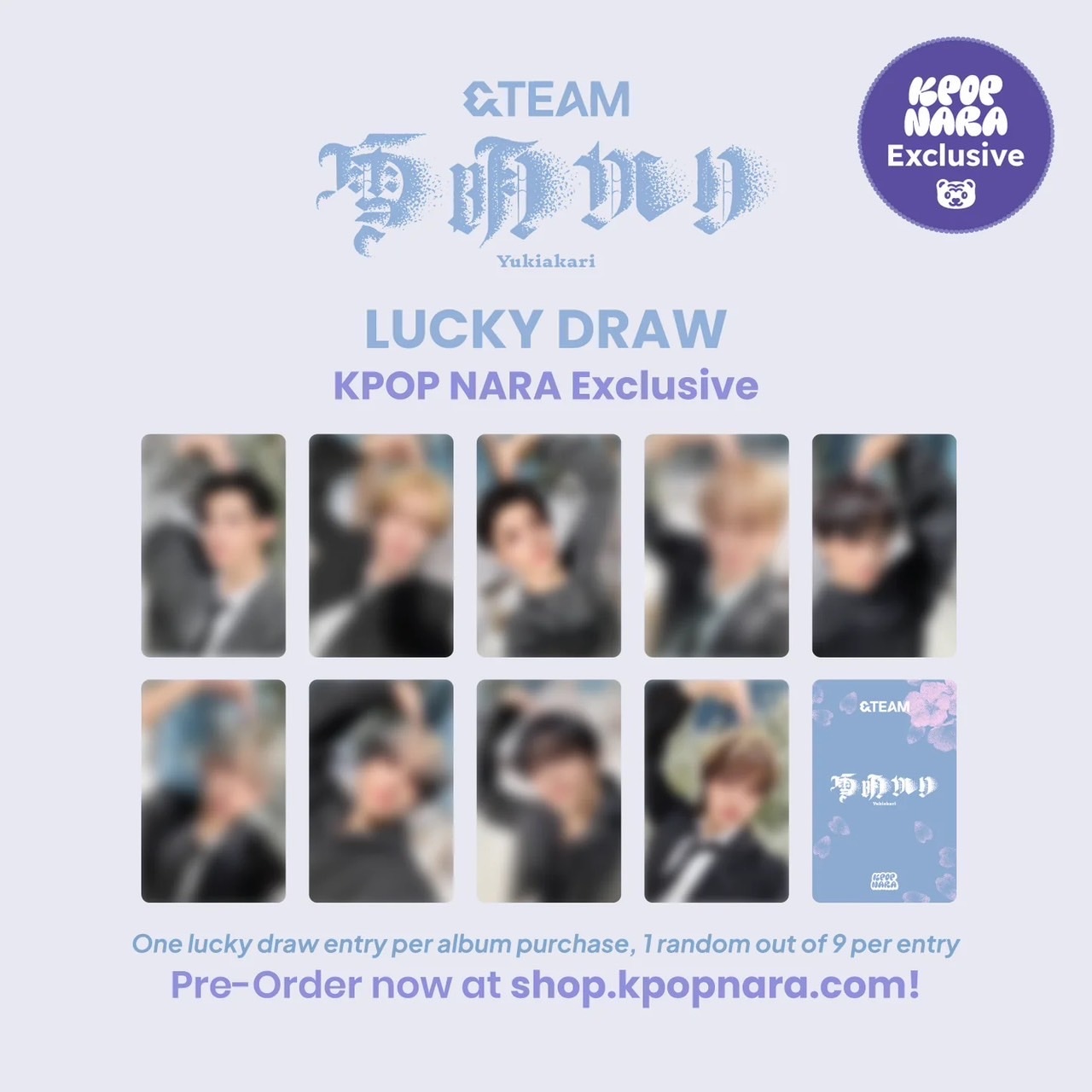 雪明かり EJ KPOP NARA アメリカ限定 トレカ Qoo10] &TEAM KPOP NARA excl