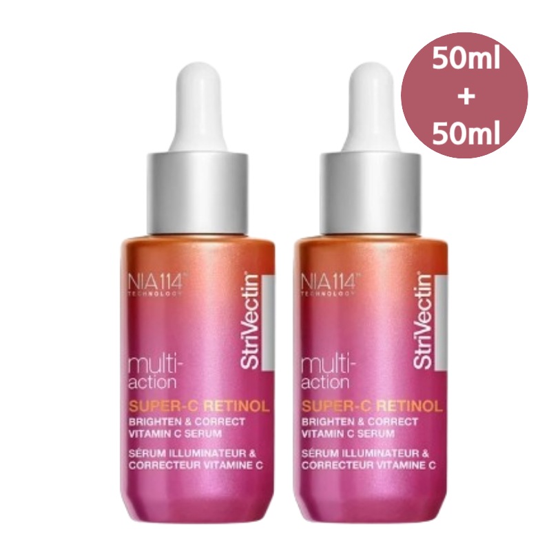 【1+1/正規品】パーシレチノール ビタミンC セラム30ml/弾力/活力/韓国コスメ