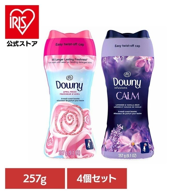 Downy フレッシュプロテクト ビーズ 部屋干し 香り付け 洗濯用ビーズ 【4個セット】ダウニー フレッシュプロテクト エイプリルフレッシュ 257g P＆G (B)