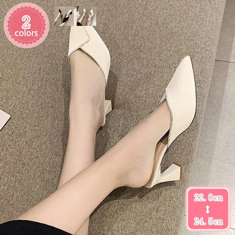 1000円OFFクーポン ミュール ポインテッド コンフォートシューズ 歩きやすい 履きやすい スリッポン 黒 レディースシューズ かかとない パンプス 2センチ ローヒール 太ヒール 柔らかい 走れ