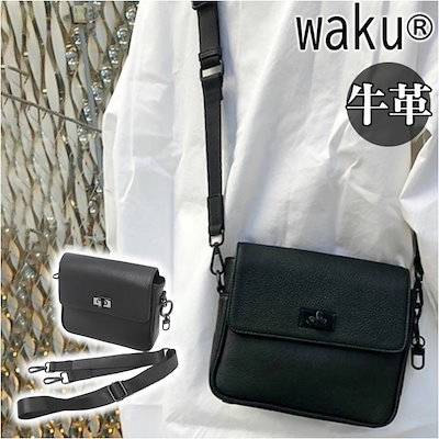 Stranglers ストラングラーズ 貴重日本盤シングルレコード 2枚