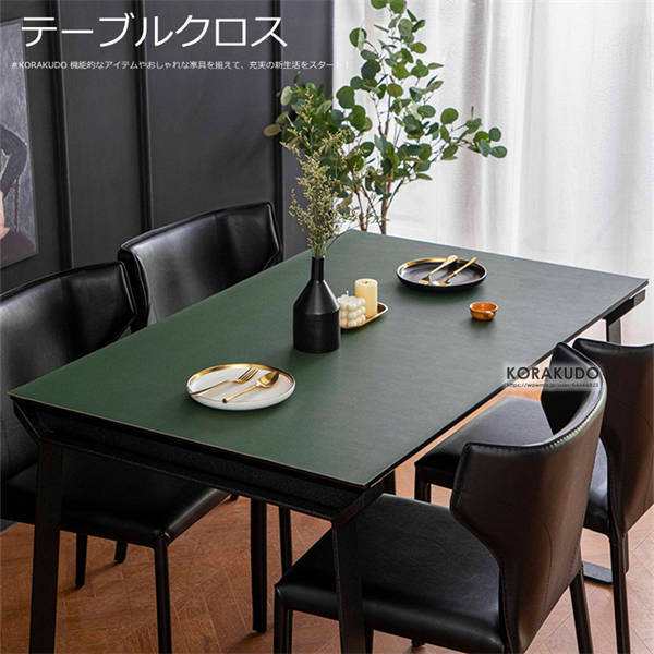 【即納】テーブルクロス おしゃれ 北欧 撥水 防水 長方形 インテリア リメイク テーブルマット テーブルランナー デザイン テーブル 食卓カバー 汚れ防止 傷防止