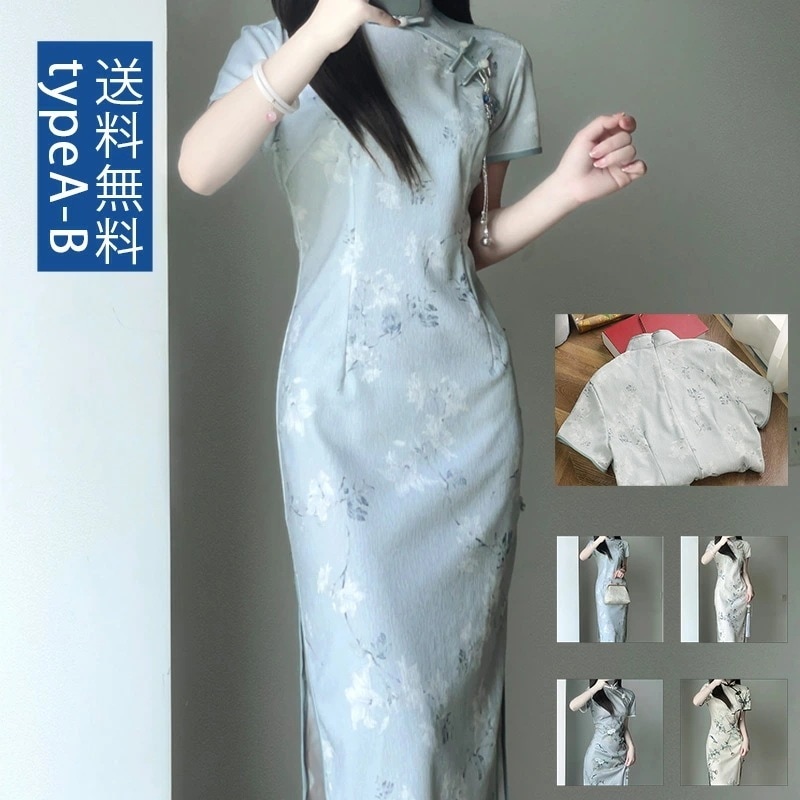 ワンピース レディース 中国風 ロング 夏ワンピ チャイナワンピース 涼しい リネン コットン 着痩せ フェミニン チャイナボタン 半袖ワンピース エスニック エレガント おしゃれ 薄手 上質 ドレス