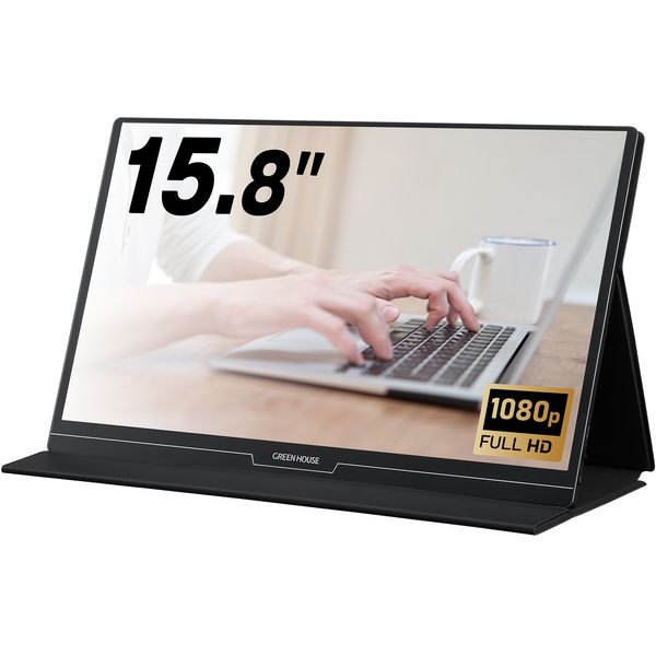 グリーンハウス 15.8型 ワイド フルHD 19201080 ADS パネル ノングレア ディスプレイ GH-LCU16B-BK モニター 新品