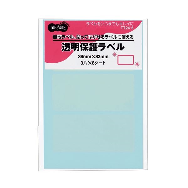 （まとめ） TANOSEE 強粘着透明保護ラベル 3883mm 1パック（24片：3片8シート） 30セット