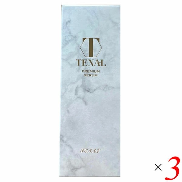 テナル TENAL 25ml 3本セット 医薬部外品
