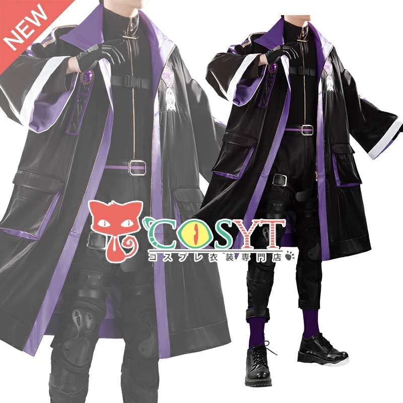 エペル クラブウェア コスプレ ツイステ Amazon.co.jp: [cosonsen