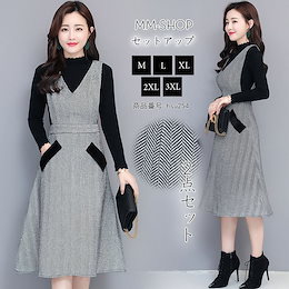 Qoo10 フォーマル ワンピース 秋冬のおすすめ商品リスト Qランキング順 フォーマル ワンピース 秋冬買うならお得なネット通販