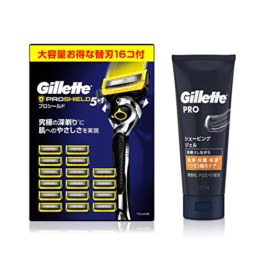 Gillette ジレット プロシールド マニュアル 本体 (替刃16コ付) +シェービングジェル 175ml【セット買い】髭剃り カミソリ 男性 メンズ 【Amazon.co.jp限定】