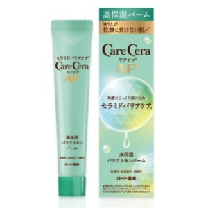 他サイト： ケアセラＡＰ　高保湿バリアスキンバームの商品画像