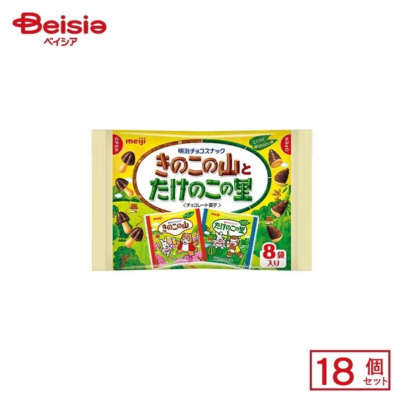 明治 きのこたけのこ 92g(きのこの山4袋たけのこの里4袋×18個