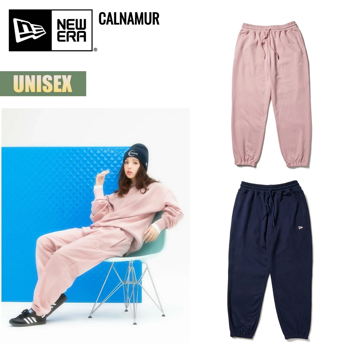 スウェットパンツ 藤田ニコル 裏毛 オーバーサイズド スウェット パンツ CALNAMUR カルナムール にこるん ピンク ネイビー 刺繍 ポケット セットアップ ゆったり 2024 FW 正規品