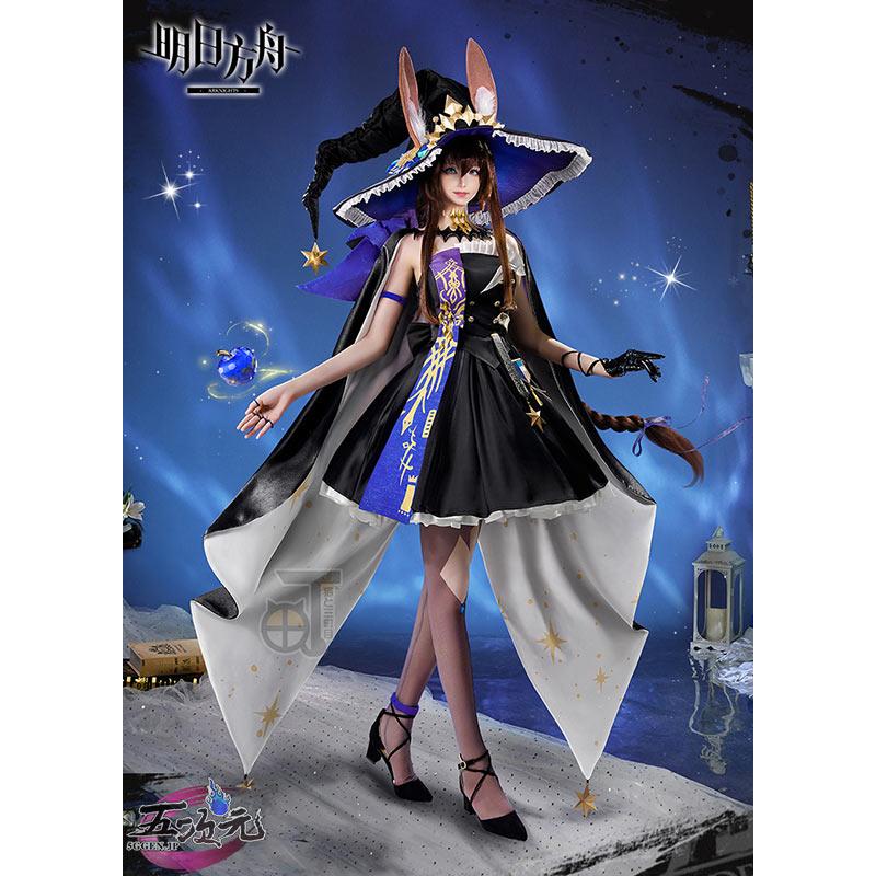 【品質良い 大好評中】猫と三丁目　葬送のフリーレン　コスプレ　アーミヤ　音律聯覺　衣装