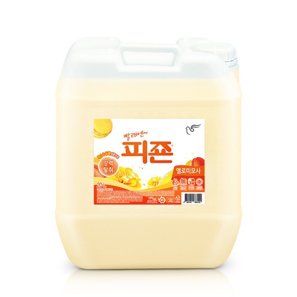 業務用 大容量 柔軟剤 20kg イエロー