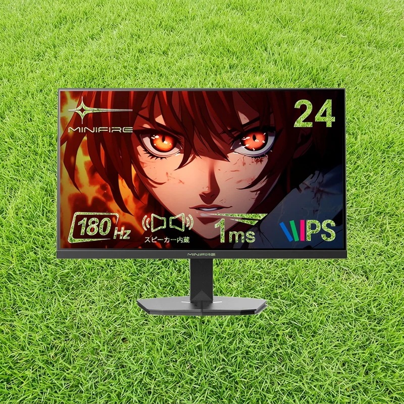 Minifire ゲーミングモニター 24インチ 180Hz sRGB 110% HDR10 300cd/m内蔵スピーカー DCI-P3 80% Adaptive Sync FHD 16.7M(8